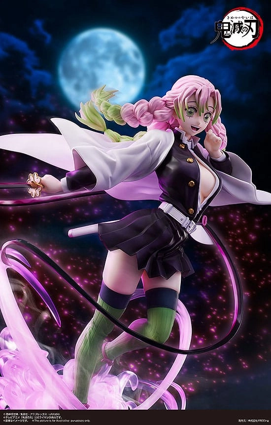 Mitsuri Kanroji (Demon Slayer: Kimetsu no Yaiba) Deluxe Edition